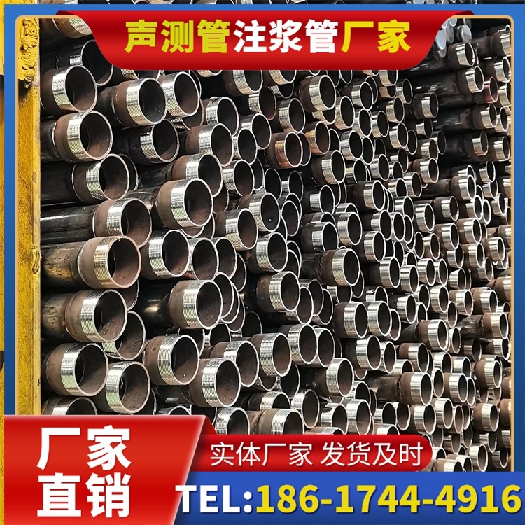 集贤声测管检测人员的操作技能要求与培训重点