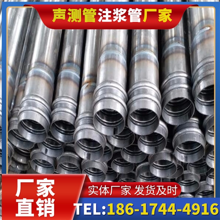 集贤桥改造中桥梁桩基声测管的检测与评估