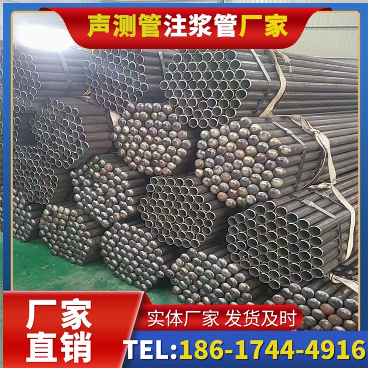 集贤声测管厂家直销的产品退换货流程，保障采购权益