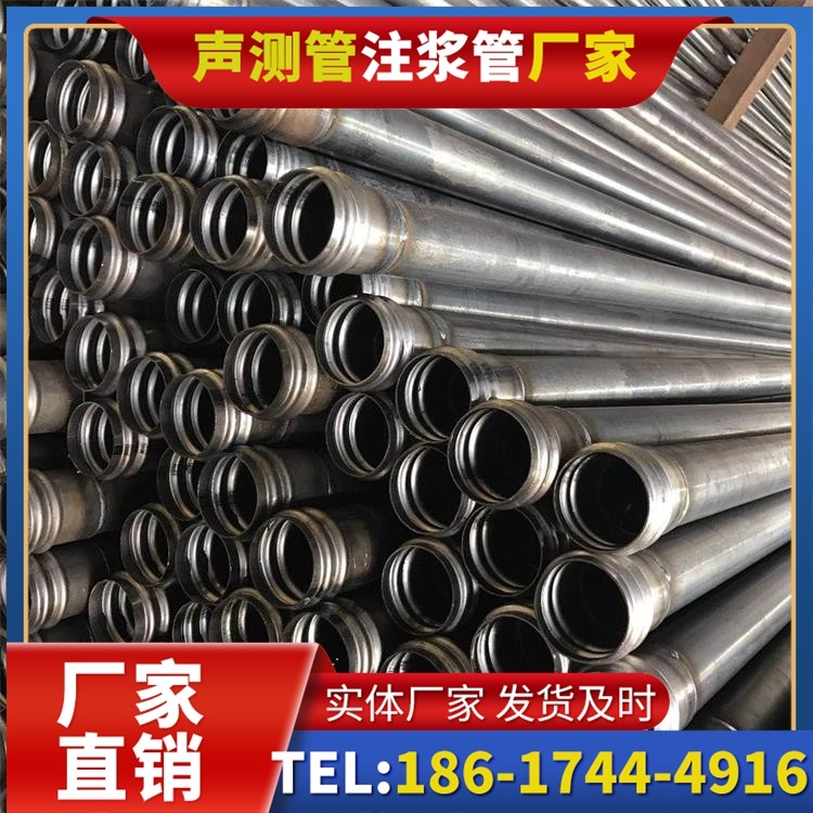 集贤桥梁桩基声测管的安装质量验收标准与流程