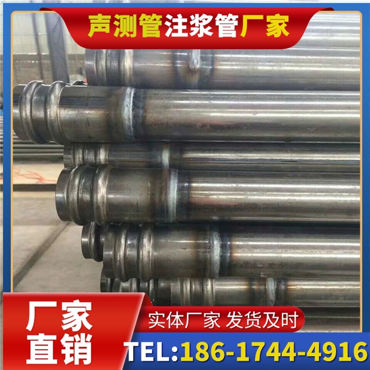 集贤声测管厂家直销的线上采购渠道，便捷高效更省心