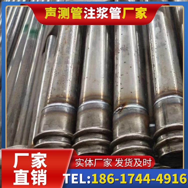 集贤软土地区工程采购声测管，厂家直销的选型与服务建议