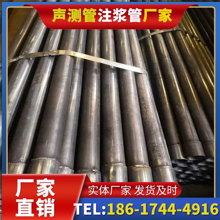 集贤岩溶地区桩基声测管检测的特殊要点